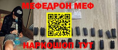 ешки Гусев