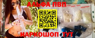 ешки Гусев
