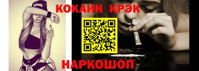 круглые Гусь-Хрустальный