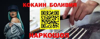 круглые Гусь-Хрустальный