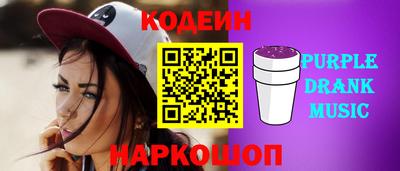 ешки Гусиноозёрск