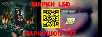 ешки Гусев