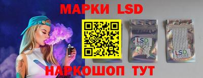 круглые Гусь-Хрустальный
