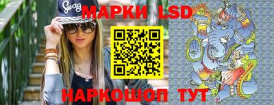 ешки Гусев