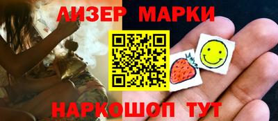 ешки Гусев