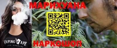 ешки Гусев