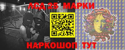 круглые Гусь-Хрустальный