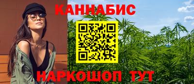 ешки Гусев