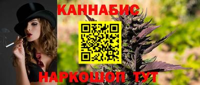ешки Гусиноозёрск