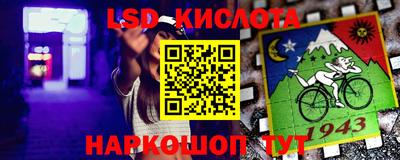 ешки Гусиноозёрск