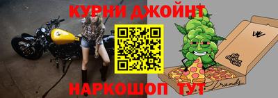 круглые Гусь-Хрустальный