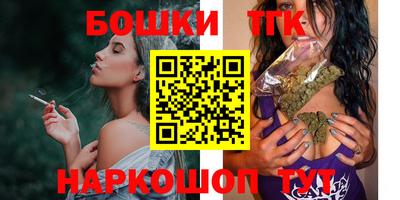 ешки Гусиноозёрск