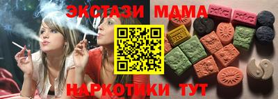 круглые Гусь-Хрустальный