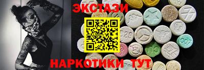ешки Гусев