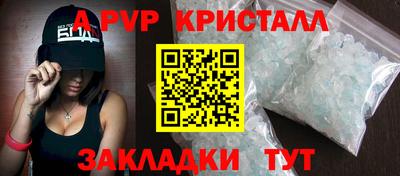 ешки Гусев