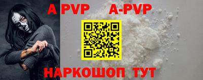 круглые Гусь-Хрустальный