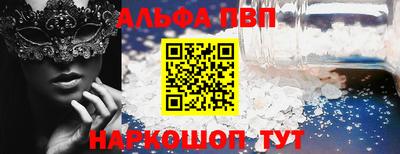 круглые Гусь-Хрустальный