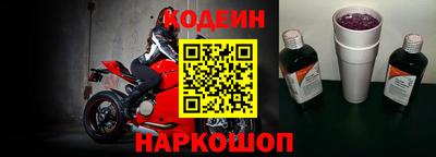 ешки Гусиноозёрск