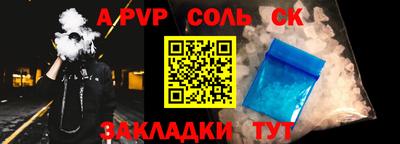 круглые Гусь-Хрустальный