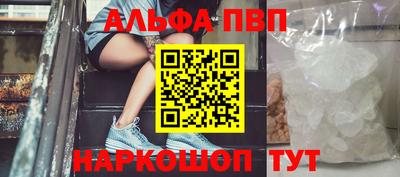круглые Гусь-Хрустальный