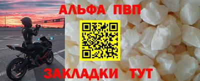 ешки Гусиноозёрск