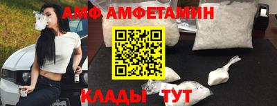 круглые Гусь-Хрустальный