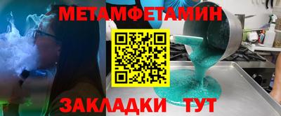 ешки Гусев