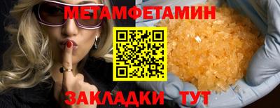 ешки Гусев