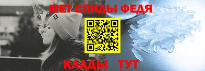 круглые Гусь-Хрустальный