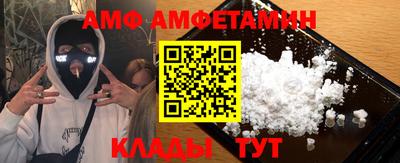ешки Гусиноозёрск