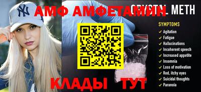ешки Гусиноозёрск