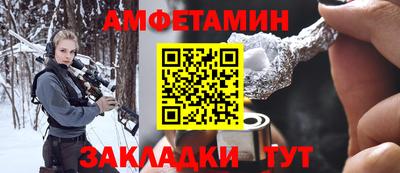 ешки Гусиноозёрск