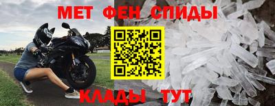ешки Гусиноозёрск