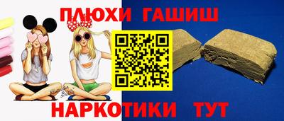круглые Гусь-Хрустальный