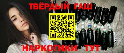 ешки Гусев