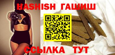 круглые Гусь-Хрустальный