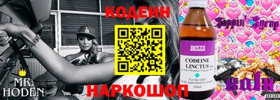 круглые Гусь-Хрустальный