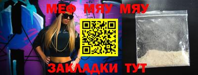 ешки Гусев