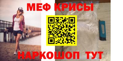 ешки Гусиноозёрск