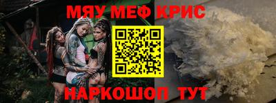 ешки Гусев