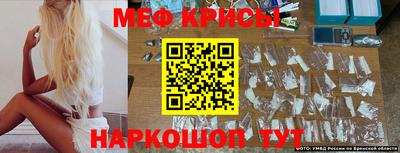 ешки Гусиноозёрск